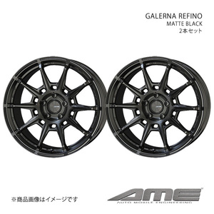 GALERNA REFINO アルミホイール2本セット アルトワークス HA36S(2015/12～2021/12)【15×4.5J 4-100 +45 マットブラック】 共豊