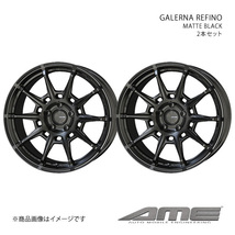 GALERNA REFINO アルミホイール2本セット アクア MXPK1#(2021/7～)【15×6.0J 4-100 +45 マットブラック】 共豊_画像1