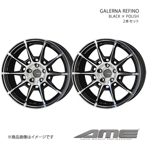 GALERNA REFINO アルミホイール2本セット アルト HA#7S(2021/12～)【15×4.5J 4-100 +45 ブラックポリッシュ】 共豊