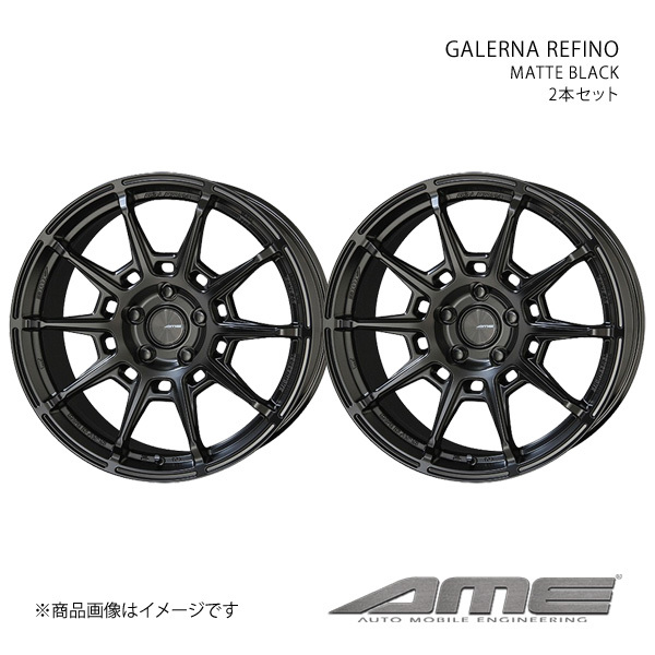 GALERNA REFINO アルミホイール2本セット トール M9#0S(2016/11~)【15×6.0J 4-100 +45 マットブラック】 共豊