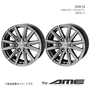 SEIN SS アルミホイール2本セット メビウス ZVW41N(2013/4～2021/2)【16×6.5J 5-114.3 +38 メタルフレークシルバー】 共豊