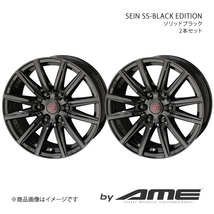 SEIN SS-BLACK EDITION アルミホイール2本セット フォレスター SJ#(2012/11～2018/6)【17×7.0J 5-100 +48 ソリッドブラック】 共豊_画像1