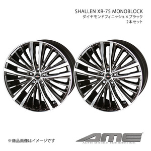 SHALLEN XR-75 MONOBLOCK ホイール2本 ハスラー MR31S(2014/1～2020/1)【16×5.0J 4-100 +45 ダイヤモンドフィニッシュブラック】 共豊