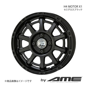 H4 MOTOR X1 アルミホイール1本 ワゴンR MH34S(2012/9～2017/2)【14×4.5J 4-100 +48 セミグロスブラック】 共豊