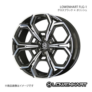 LOWENHART FLG-1 アルミホイール1本 ランドクルーザー #JA300W(2021/8～)【22×10.0J 6-139.7 +50 グロスブラックポリッシュ】 共豊