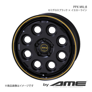 PPX Mil：8 アルミホイール1本 エブリイバン DA17V(2015/2～)【12×3.5J 4-100 +45 セミグロスブラックイエローライン】 共豊