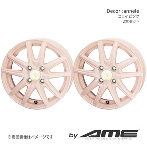 Decor cannele アルミホイール2本セット デイズ B21W(2013/6～2019/3)【14×4.5J 4-100 +45 コライピンク】 共豊