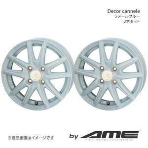 Decor cannele アルミホイール2本セット タント L600(2013/10～2019/7)【14×4.5J 4-100 +45 ラメールブルー】 共豊