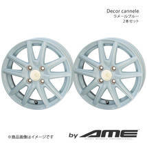 Decor cannele アルミホイール2本セット タント L600(2013/10～2019/7)【14×4.5J 4-100 +45 ラメールブルー】 共豊_画像1