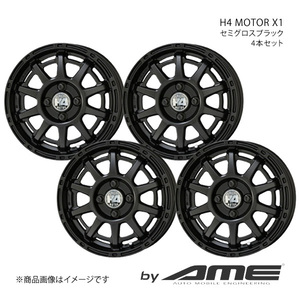 H4 MOTOR X1 アルミホイール 4本セット キャリイ DA16T(2015/2～)【12×4.0B 4-100 +43 セミグロスブラック】 共豊