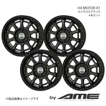 H4 MOTOR X1 アルミホイール 4本セット eKスペース B11A(2014/2～2020/2)【14×4.5J 4-100 +48 セミグロスブラック】 共豊_画像1