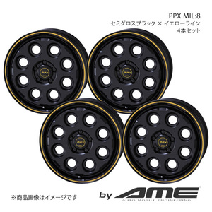 PPX Mil：8 アルミホイール 4本セット トール M9#0S(2016/11～)【16×6.0J 4-100 +40 セミグロスブラックイエローライン】 共豊