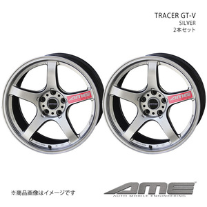 TRACER GT-V ホイール2本セット GRカローラ GZAE14H モリゾウエディション【18×8.5J 5-114.3 +45 マットハイパーシルバー】 共豊