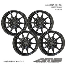 GALERNA REFINO アルミホイール 4本セット スペーシアベース MK33V(2022/8～)【15×4.5J 4-100 +45 マットブラック】 共豊_画像1