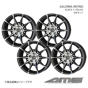 GALERNA REFINO アルミホイール 4本セット タント L600(2013/10～2019/7)【15×4.5J 4-100 +45 ブラックポリッシュ】 共豊