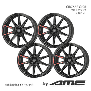 CIRCKAR C10R アルミホイール 4本セット レヴォーグ VM#(2014/6～2020/6)【17×7.0J 5-114.3 +45 グロスブラック】 共豊