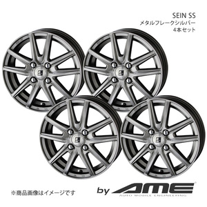 SEIN SS アルミホイール 4本セット エブリイワゴン DA17W(2015/2～)【13×4.0J 4-100 +45 メタルフレークシルバー】 共豊