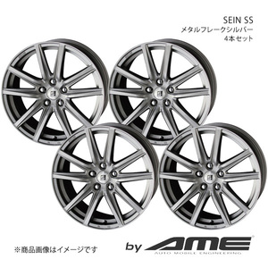 SEIN SS アルミホイール 4本セット WRX STI VAB(2014/8～2019/12)【18×8.0J 5-114.3 +45 メタルフレークシルバー】 共豊