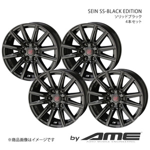 SEIN SS-BLACK EDITION アルミホイール 4本セット ハスラー MR#2S(2020/1～)【15×4.5J 4-100 +45 ソリッドブラック】 共豊