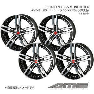 SHALLEN XF-55 ホイール4本 キャストスタイル LA250S/LA260S【17×5.5J 4-100 +48 ダイヤモンドフィニッシュブラウンブラック】共豊