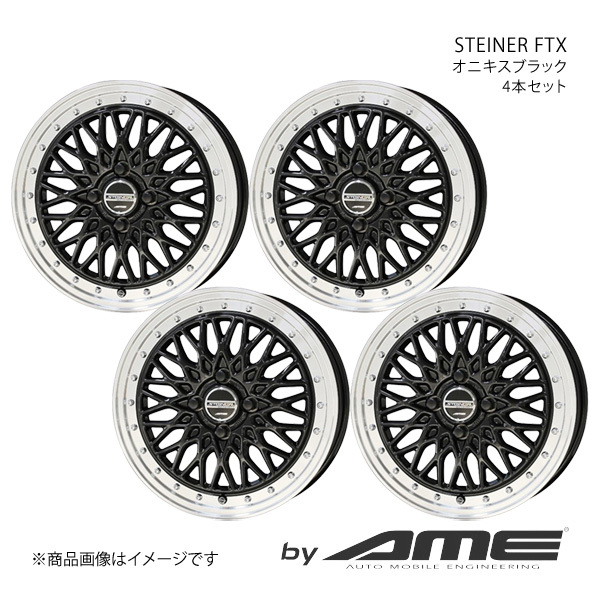 STEINER FTX アルミホイール 4本セット フレア MJ55S(2017/2~)【14×4.5J 4-100 +45 オニキスブラック】 共豊