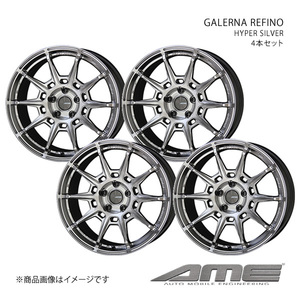 GALERNA REFINO アルミホイール 4本セット アウトランダー GN0W(2021/11～)【18×8.0J 5-114.3 +38 ハイパーシルバー】 共豊