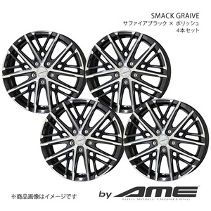 SMACK GRAIVE アルミホイール 4本セット タント LA6#0S(2019/7～)【15×4.5J 4-100 +45 サファイアブラック×ポリッシュ】 共豊