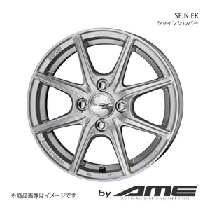 SEIN EK アルミホイール1本 フレアワゴン MM53S(2017/12～)【14×4.5J 4-100 +45 シャインシルバー】 共豊