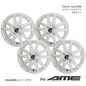 Decor cannele アルミホイール 4本セット ウェイク LA700S(2014/11～2022/8)【14×4.5J 4-100 +45 ルミエールホワイト】 共豊