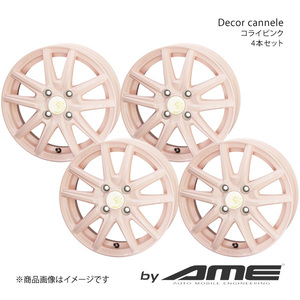 Decor cannele アルミホイール 4本セット N-WGN JH1/JH2(2013/11～2019/7)【14×4.5J 4-100 +45 コライピンク】 共豊