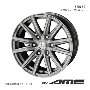 SEIN SS アルミホイール1本 C-HR ZYX10/NGX50(2016/12～)【17×7.0J 5-114.3 +48 メタルフレークシルバー】 共豊