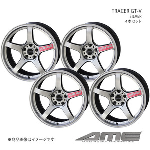 TRACER GT-V アルミホイール 4本セット BRZ ZC6(2012/3～2020/7) ブレンボ装着車【18×8.5J 5-100 +45 マットハイパーシルバー】 共豊