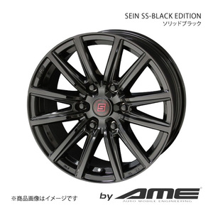 SEIN SS-BLACK EDITION アルミホイール1本 ウェイク LA700S(2014/11～2022/8)【15×4.5J 4-100 +45 ソリッドブラック】 共豊