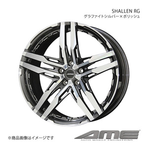 SHALLEM RG アルミホイール1本 NX A#Z1#(2014/7～2021/10)【19×8.5J 5-114.3 +35 グラファイトシルバーポリッシュ】 共豊