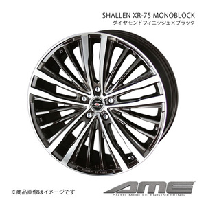 SHALLEN XR-75 MONOBLOCK アルミホイール1本 イグニス FF21S(2016/2～)【17×5.5J 4-100 +48 ダイヤモンドフィニッシュブラック】 共豊