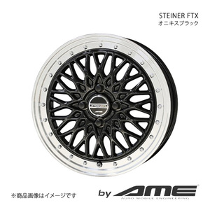 STEINER FTX アルミホイール1本 ハスラー MR#2S(2020/1～)【16×5.0J 4-100 +45 オニキスブラック】 共豊