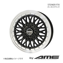 STEINER FTX アルミホイール1本 S660 JW5(2014/3～2021/3)【16×6.0J 4-100 +52 オニキスブラック】 共豊_画像1