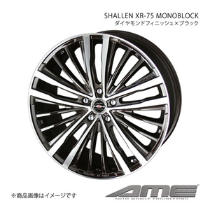 SHALLEN XR-75 MONOBLOCK ホイール1本 インプレッサスポーツ GT#【18×7.5J 5-100 +48 ダイヤモンドフィニッシュブラック】 共豊