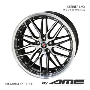 STEINER LMX アルミホイール1本 ハスラー MR31S(2014/1～2020/1)【15×4.5J 4-100 +45 ブラックポリッシュ】 共豊