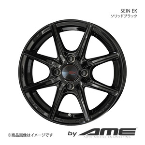 SEIN EK アルミホイール1本 ムーヴキャンバス LA850S/LA860S(2022/7～)【14×4.5J 4-100 +45 ソリッドブラック】 共豊