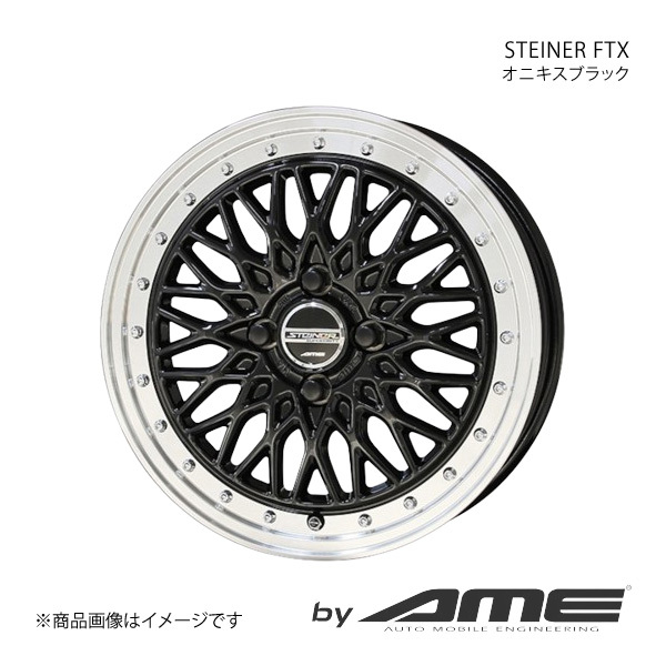 STEINER FTX アルミホイール1本 デリカミニ B3#A(2023/5~)【16×5.0J 4-100 +45 オニキスブラック】 共豊