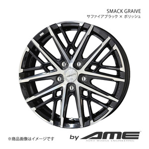 SMACK GRAIVE アルミホイール1本 ハスラー MR#2S(2020/1～)【15×4.5J 4-100 +45 サファイアブラック×ポリッシュ】 共豊