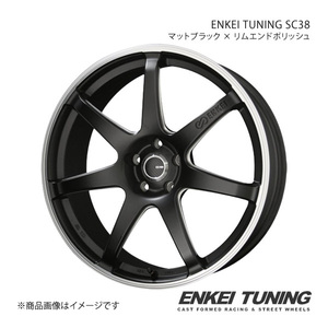 ENKEI TUNING SC38 アルミホイール1本 タント L600(2013/10～2019/7)【16×5.0J 4-100 +45 マットブラックリムエンドポリッシュ】 共豊