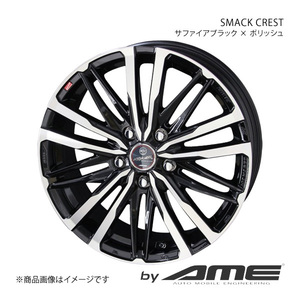SMACK CREST アルミホイール1本 スペーシアベース MK33V(2022/8～)【15×4.5J 4-100 +45 サファイアブラック/ポリッシュ】 共豊