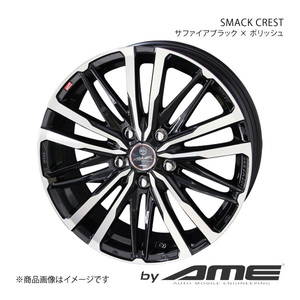 SMACK CREST アルミホイール1本 ランディ #C27(2016/12～2022/8)【16×6.5J 5-114.3 +48 サファイアブラック/ポリッシュ】 共豊