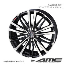 SMACK CREST アルミホイール1本 ノア/ヴォクシー 9#(2022/1～)【18×8.0J 5-114.3 +45 サファイアブラック/ポリッシュ】 共豊_画像1