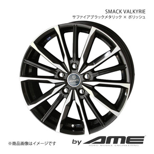 SMACK VALKYRIE ホイール1本 フレアワゴン MM32S(2013/4～2017/12)【13×4.0J 4-100 +45 サファイアブラックメタリック×ポリッシュ】 共豊