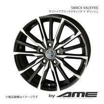 SMACK VALKYRIE ホイール1本 タント L600(2013/10～2019/7)【14×4.5J 4-100 +45 サファイアブラックメタリック×ポリッシュ】 共豊_画像1