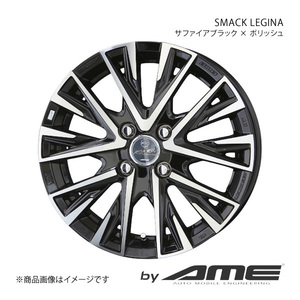 SMACK LEGINA アルミホイール1本 スペーシアベース MK33V(2022/8～)【14×4.5J 4-100 +45 サファイアブラック×ポリッシュ】 共豊