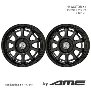 H4 MOTOR X1 アルミホイール2本セット アルト HA36S(2014/12～2021/12)【14×4.5J 4-100 +48 セミグロスブラック】 共豊